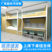 �ϴ������߳��،W�����ᴲ�๦�ܽM��һ�w�����s�Fˇ����ƹ�Ԣ��