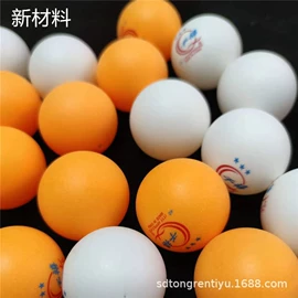 跳绳;呼拉圈;沙包/呼啦圈