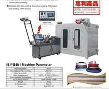 ���^�����������z�C ������ʽ�T�z�C �����c�z�O�� �^�z�C