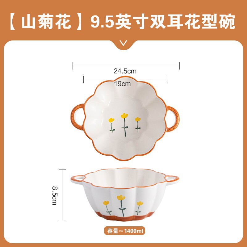 可爱陶瓷泡面碗双耳碗家用个人专用防烫草莓花瓣碗水果沙拉汤面碗|undefined