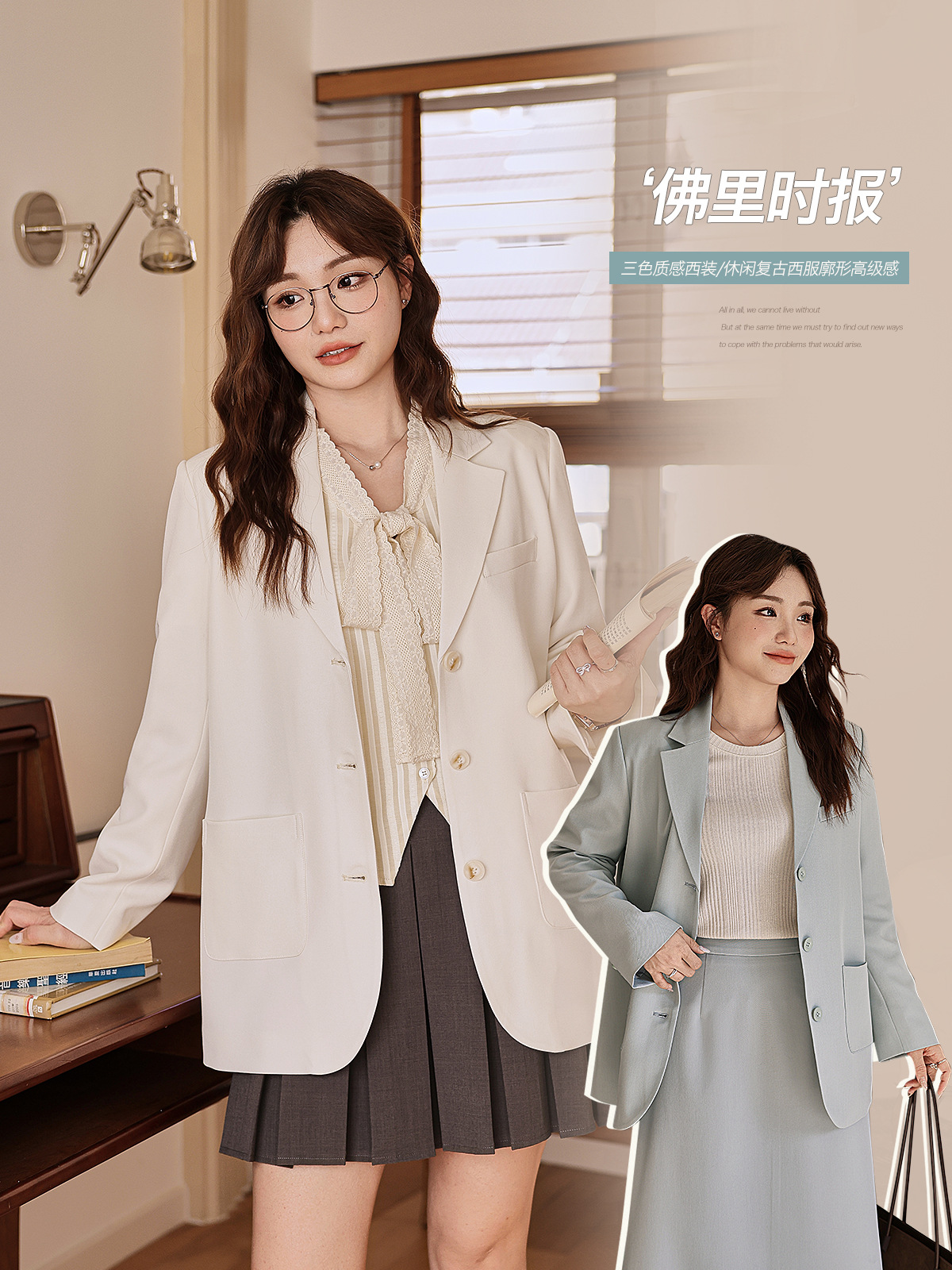 Traje elegante de estilo coreano para mujeres de talla grande, chaqueta versátil informal holgada de talla grande para otoño 65213 image 1