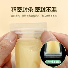 Thickened Disposable Popsicle Bag for Homemade Ice Cream, Self-Sealing Transparent Food Preservation Bag for Making Ice Cubes