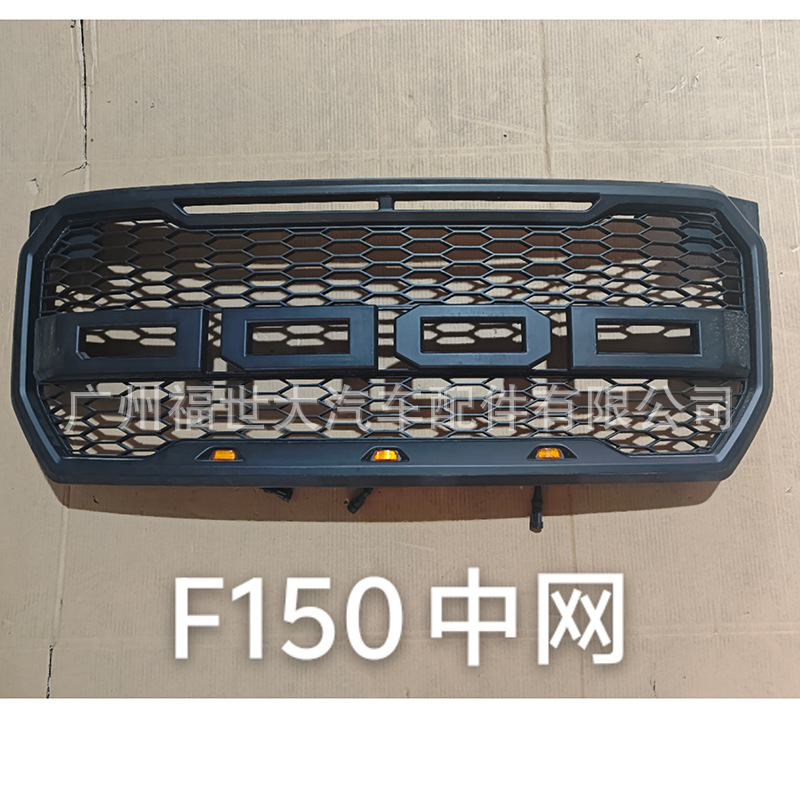 Para 2008 - 2016 Ford F150 Medium Mesh F150 Ford Raptor con lámpara LED Medium Mesh Grille image 2
