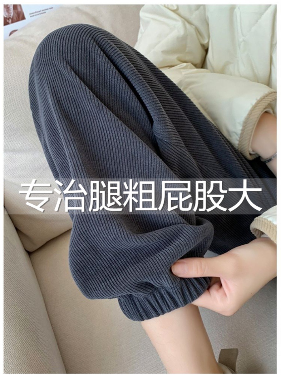 欧棉绒哈伦裤女秋冬季大码宽松灯芯绒加绒卫裤学生束脚休闲裤
