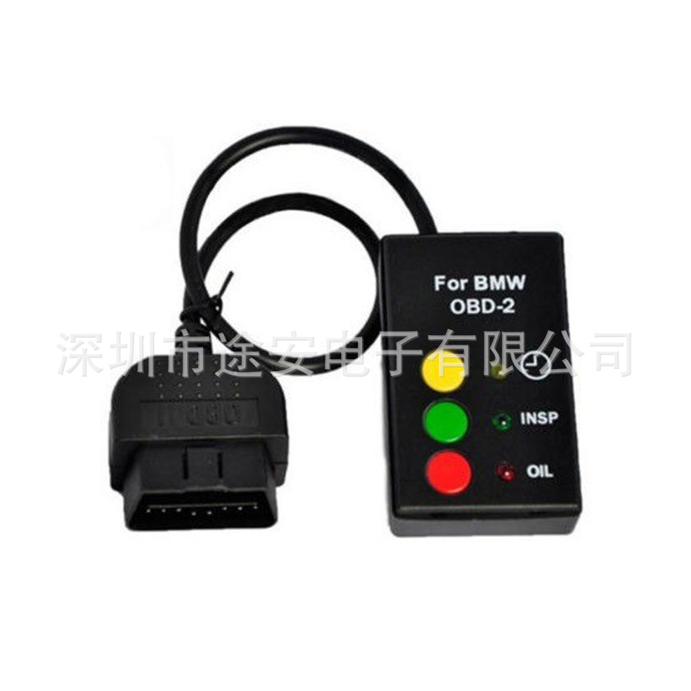 BMW SI RESET OBDII 宝马保养灯归零 厂家现货批发