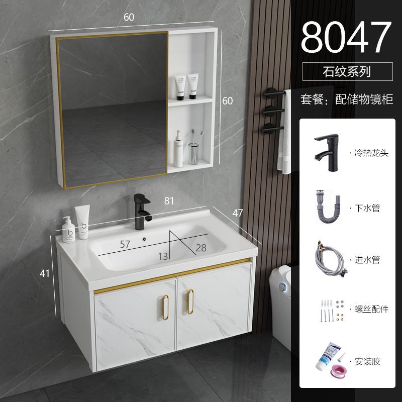 Mueble de baño de aluminio espacio minimalista moderno lavabo pequeño apartamento baño lavabo de cerámica combinación de gabinete