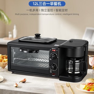 ��������һ�๦����͙C���șC��������C�WҎ���Q�羳Դ�^���S