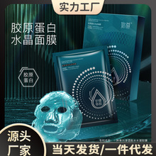 ؽMzԭˮĤeѩݝɰaˮܽĤN