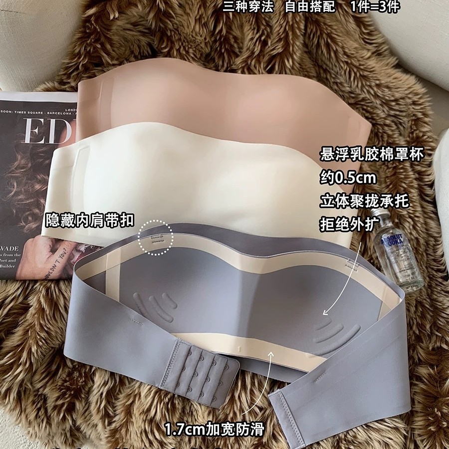Venta directa de fábrica comercio electrónico transfronterizo Sudeste de Asia Vietnam Tailandia damas tiras de gelatina que no dejan rastro sujetador de colección lateral