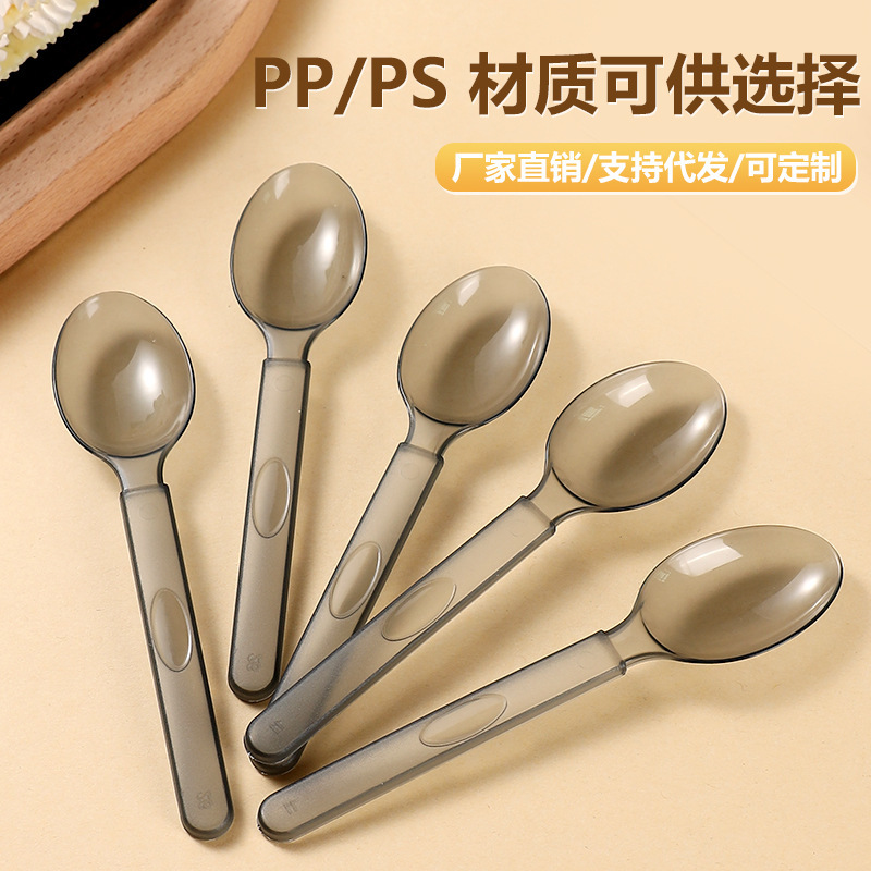 Disposable American Style Spoon Fork with Packaging Edible Grade Takeaway Commercial Fruit Cake Plastic Dessert Fork Spoon