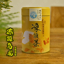 픞pݸӛ̨ԭbMڸɽyخa100g