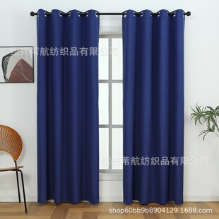 �羳���Ͷഺ������Ĥȫ�ڹⴰ�� ���R�d�|�ρ�Shoppe���Q��Ʒ��