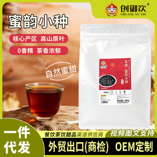 ������������С�N500g�̲�����üt���ɽԭ�~���y��ˇС�N�t��