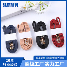����PU��Ƥ���������������б���1cm�玧��ɫ����б�米����Q