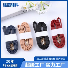 包装制品配件;包带;手把