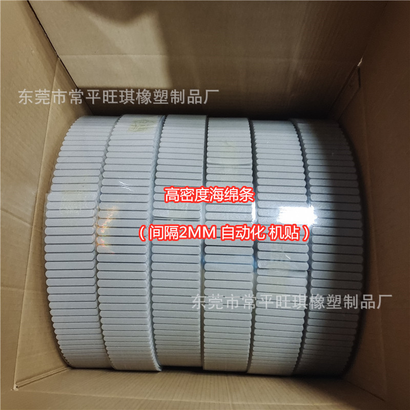 QQ图片20220420091538