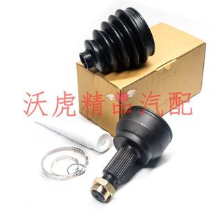 Semi-axis ball cage dust cover suitable for Mercedes-Benz X164GLS320GLS350GLS450GLS550 ball cover rubber sleeve