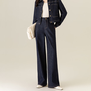 Xingge Denim Blue Dark Blue Colorfast Straight-Leg Jeans for Women 2025 Autumn and Winter New Slimming Wide-Leg Pants