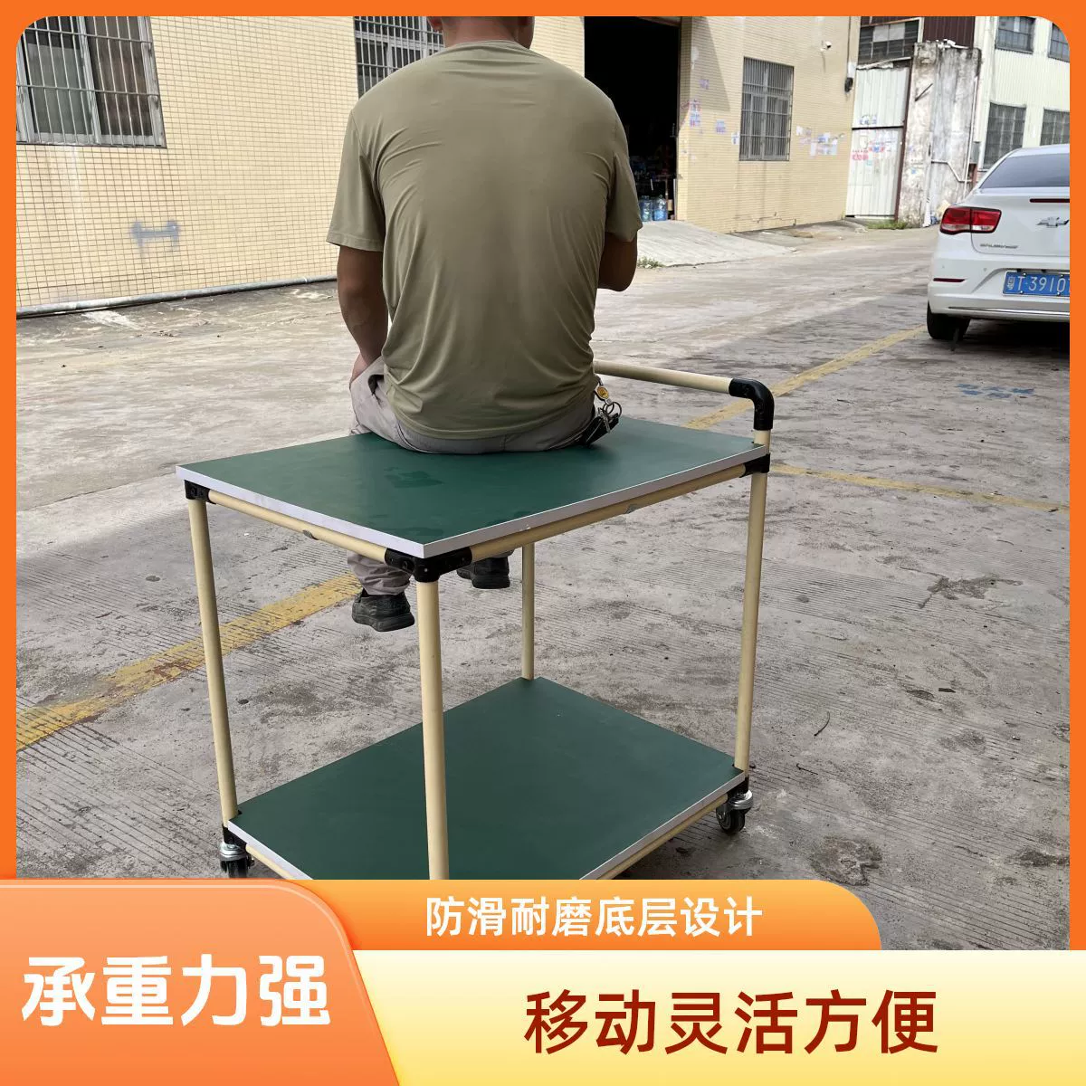 Тележка-тележка с низкой платформой, передвижная, с откидной платформой