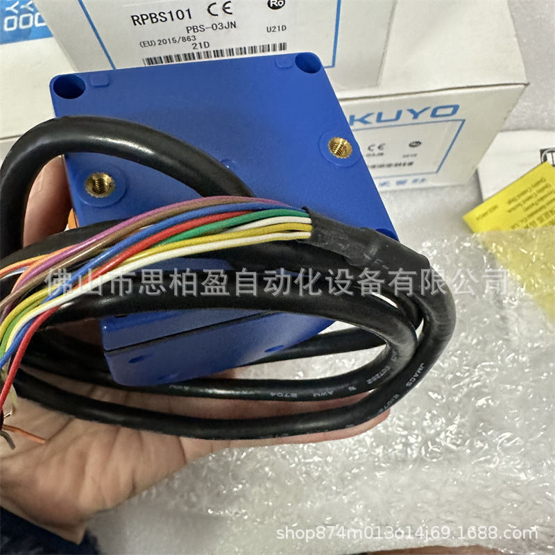 基恩士GS-P5CG03 SZ-PC03PS GC-1000 GC-1000R SZ-CC7PSSZ-VCG03M