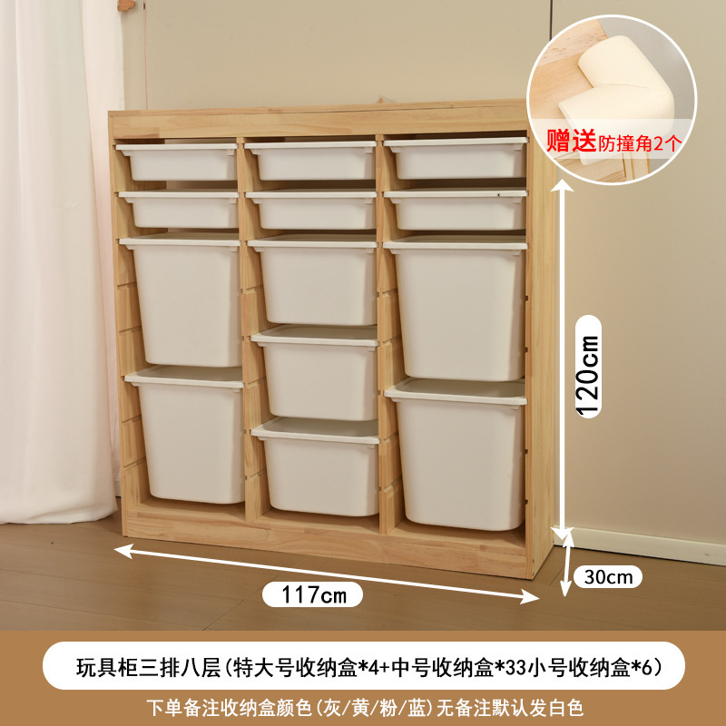 儿童房衣柜卧室家用女孩衣服置物柜实木环保小宝宝衣柜儿童房收纳|undefined