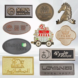 铭牌;标签、标牌;徽章