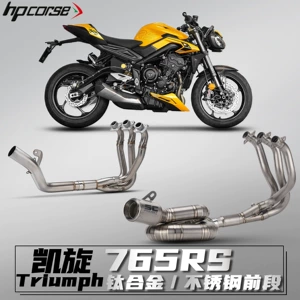 Triumph 765R/Rs 17-24 motosiklet modifikasiya edilmiş səsboğucu borusu, paslanmayan polad/titan ərintisi ön hissə