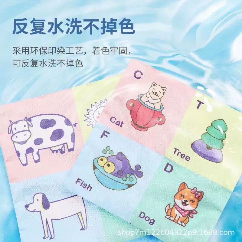 新款宝宝毛绒撕不烂的纸巾盒玩具婴儿模拟学习手指锻炼抽纸巾玩具