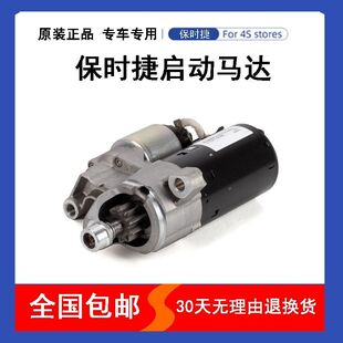 �m�ñ��r�ݿ�������÷��macan����718��;�J�x�v�����R�_���әC
