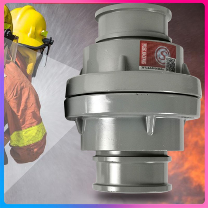 深圳天广 闽太 闽峰 闽山直流铝水枪QZ3.5/7.5全铜65型接扣KD65-A