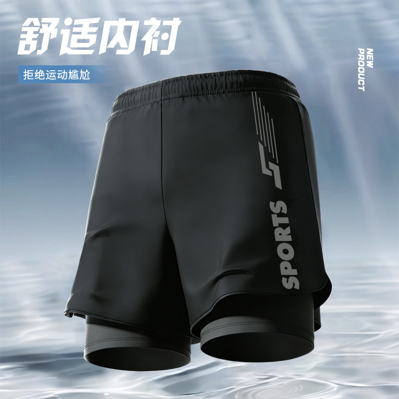 Summer Swimming Trunks, Sports Double-Layered Men's Running and Fitness Anti-Embarrassment Loose and Comfortable Hot Spring Swimming Trunks Summer Swimming Trunks, Sports Double-Layered Men's Running and Fitness Anti-Embarrassment Loose and Comfortable Hot Spring Swimming Trunks
