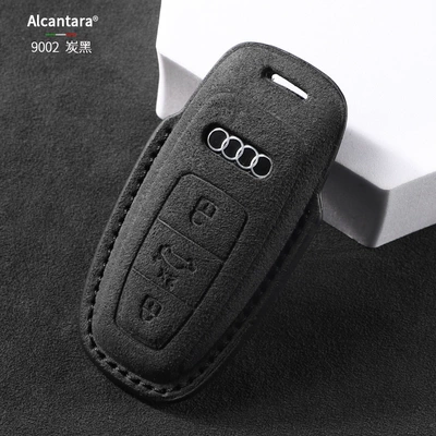 Car key bag – All-Inclusive A3 Shell Q3 Buckle Q5L - 1-type-b-charcoal-black-single-set