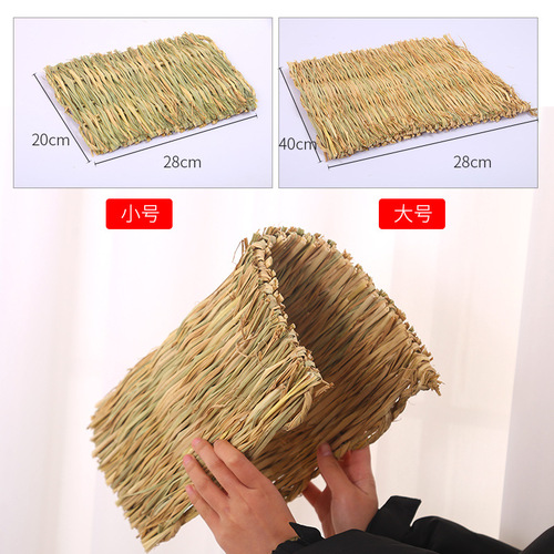 [Factory] Pet Supplies Grass Mat Weaving Grass Pet Mat Rabbit Guinea Pig Nest Grass Woven Nest Mat Wholesale