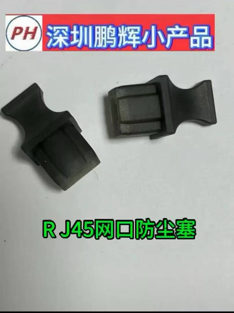 微信图片_20250520150158