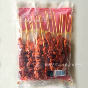 �����u�Ӵ� �P�Ӵ� 20��*8��/�� �����F�崮���Ʒ�ك������u�I��