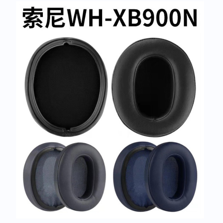 For Sony WH XB900N headphone set accessories earmuff sponge pad replacement headset protein skin