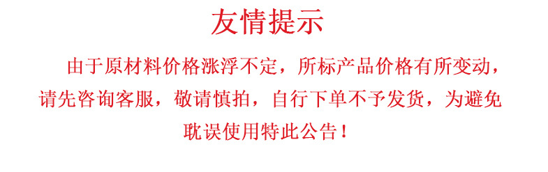 微信图片_20210301170510