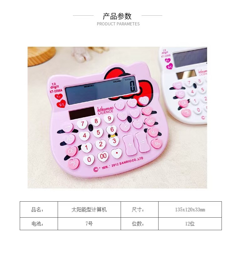 9b58f6caebaa85ae5d54b37a3d5c6c