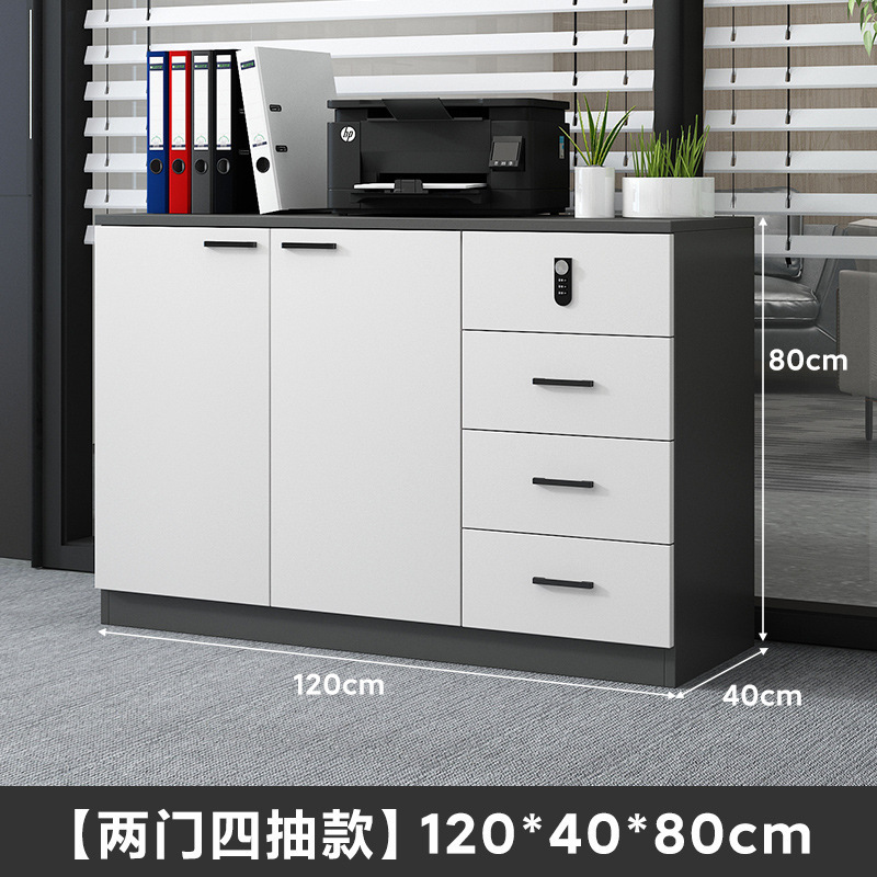 新型フロアキャビネット、ファイルキャビネット、オフィス用ローボードキャビネット、リビング収納キャビネット、組み合わせ小型キャビネット、壁掛け収納キャビネット|undefined