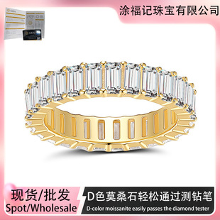 �W���羳�¿�s925�y�18K������L����ĸ�G�НM�DɫĪɣʯ�Ž�ָ