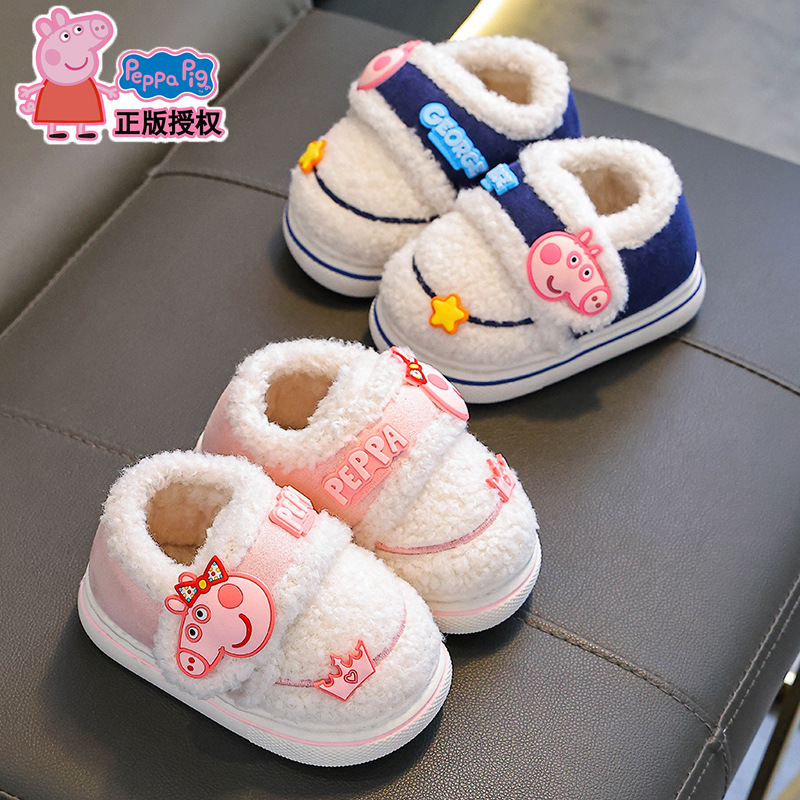 Piggy Page invierno bolsas para niños zapatos de talón de algodón para niños y niñas calentamiento con velcro de pelusa para bebés y zapatos caseros