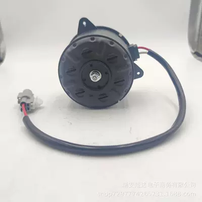 16363-20050/168000-3032 Toyota Fan