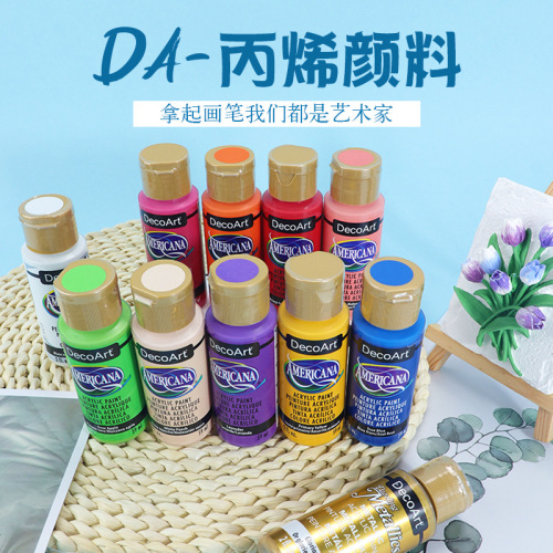 Original imported DA acrylic paint, handmade DIY plaster doll color painting, American Deco Art matte