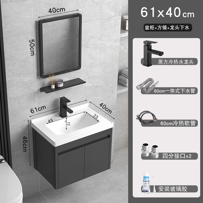 6140 cuenca + gabinete + espejo cuadrado (enviar un conjunto completo de grifo)