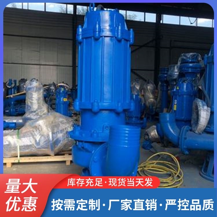 ZJQ矿用潜水渣浆泵厂家直供 用途农田灌溉排 清淤挖泥 泥浆泵吸砂