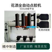 ʽ^zC 300CCzczC СȫԄczTzC