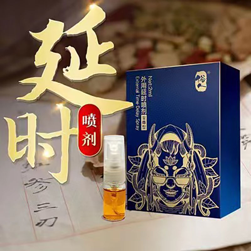 微信图片_20230312113601