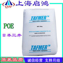 POE �ձ��������W DF640 ͸���� ʳƷ�� �������g늾���|ԭ��