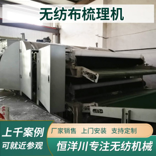 �ۇ������a������C��������C�����첼����C�p�a���p��������C