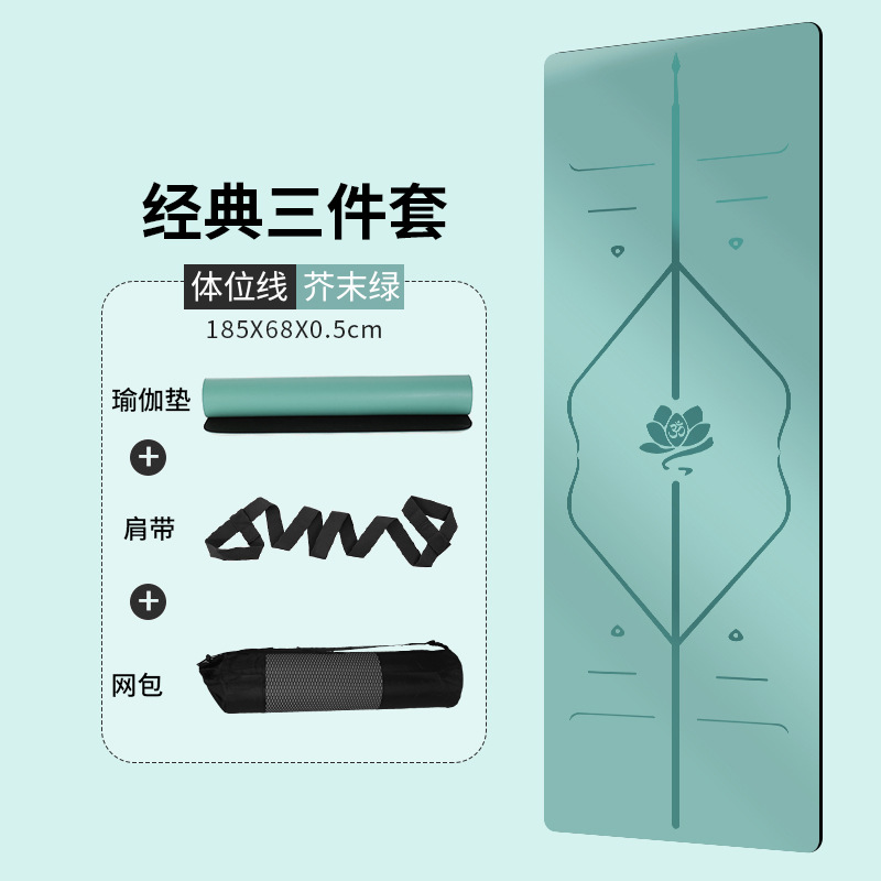겨자 녹색 0.5cm